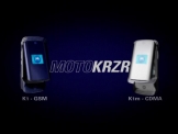 Motorola-Krzr